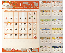 NK-457 うちのコカレンダー