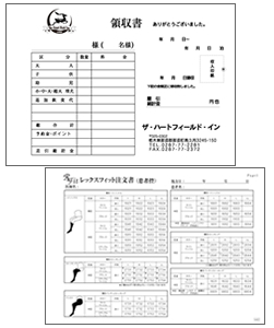 伝票オリジナル製作 伝票オリジナル製作