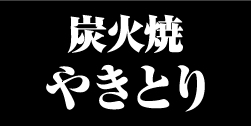 看板